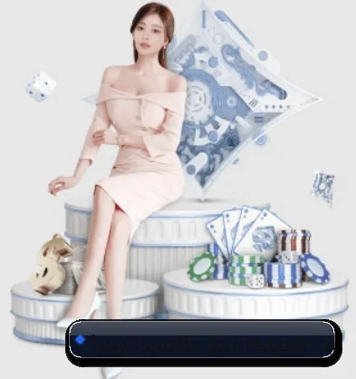 博鱼体育入口 APP 界面 | BOYUSport